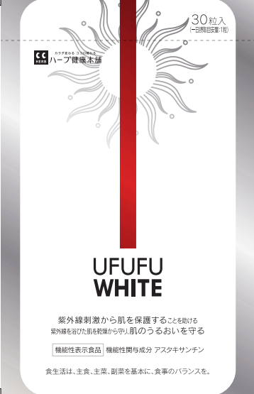 ufufu white(ウフフホワイト)